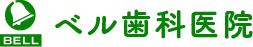 顎関節症｜沼津の歯医者